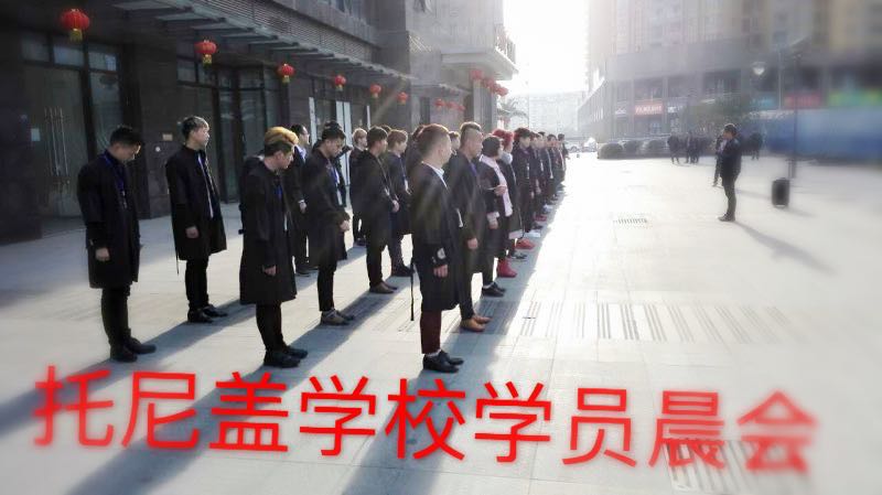 <b>学习发型的纹理</b>