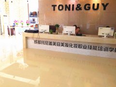 <b>美发店要如何经营才能获取可观的利润</b>